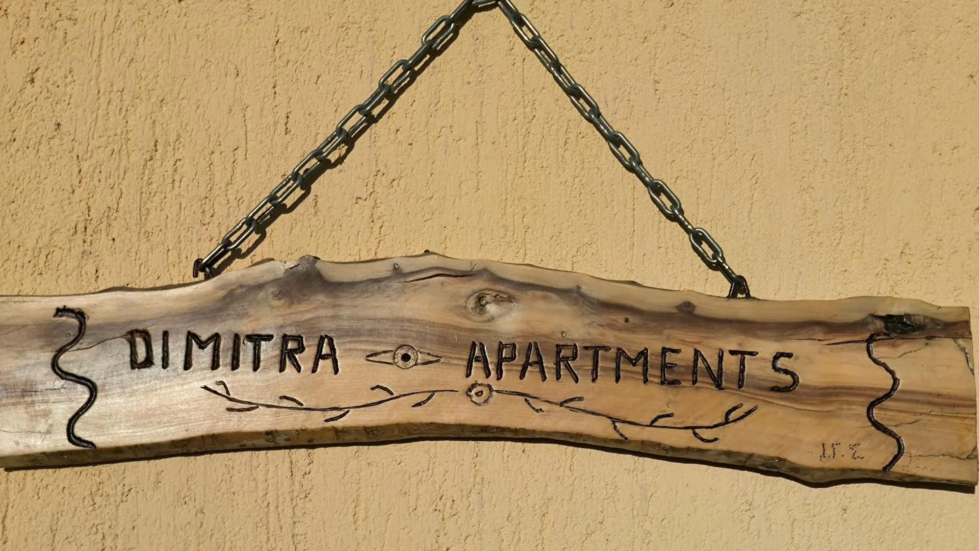 Dimitra'S Comfort Apartment Dilináta Yunanistan